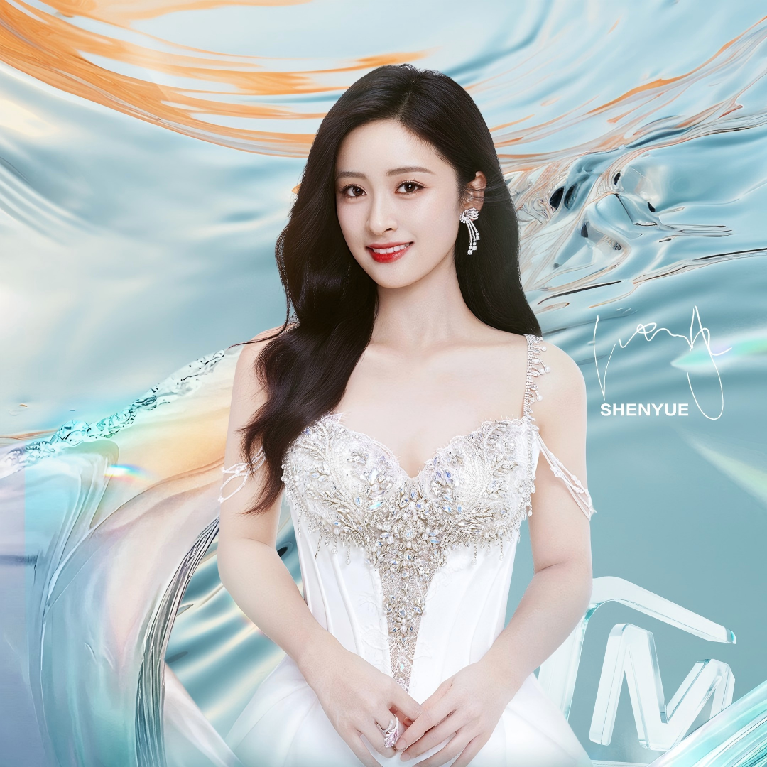 SHEN YUE 🌙